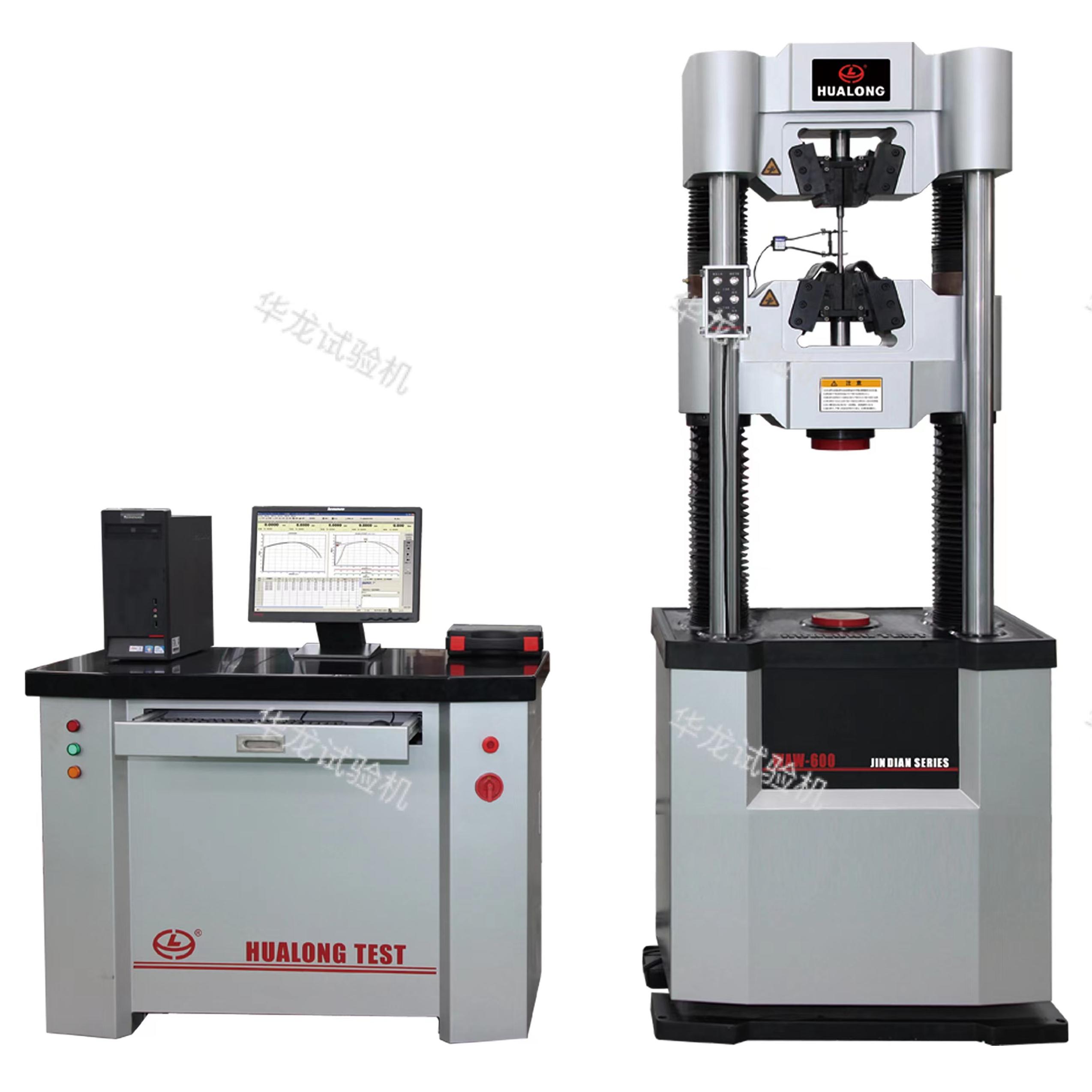 電液伺服萬能試驗機(600kN)-WAW系列